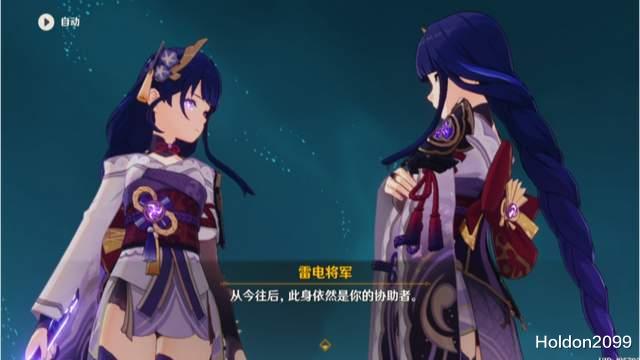 电影|原神新剧情 不成熟的妹妹让姐姐操心百年 神子重现百鬼夜行