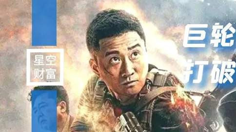 巨轮智能︱跳出温水的青蛙，需要多大的勇气？