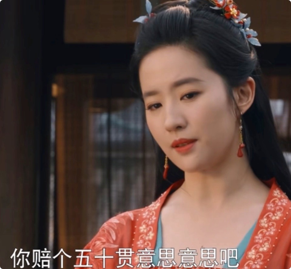 卿卿日常|明明是同一人出演，演完《梦华录》再演《卿卿日常》，愣是没认出来