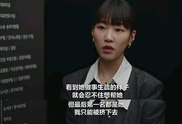 济源|这回的律政女主，终于不翻车了