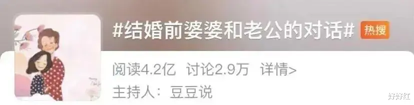 汪小菲|汪小菲新恋情一个月后，他背后的女人终于发声了