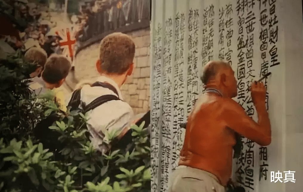 曾灶财：称香港是自家祖产，坚持涂鸦宣誓主权50年，如今影响深远