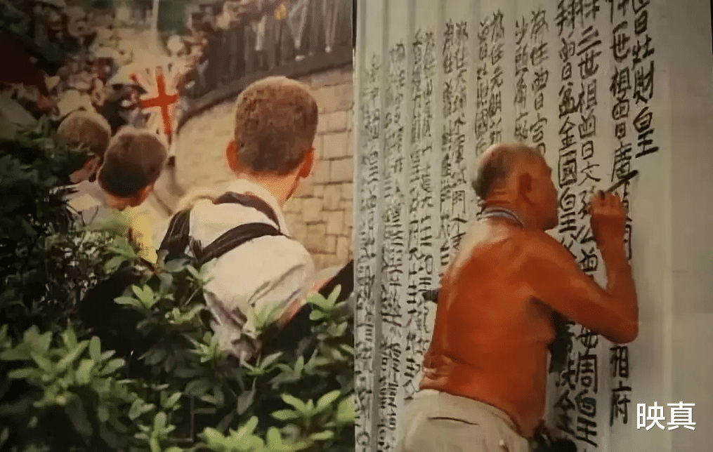 曾灶财:称香港是自家祖产,坚持涂鸦宣誓主权50年,如今影响深远