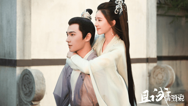 且试天下|《且试天下》刚收官，官博就惹事，发文吐槽优酷现代剧海报太套路