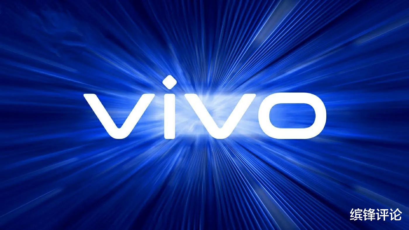 算法|vivo X80要来了？安兔兔曝光一款新机，跑分超107万！