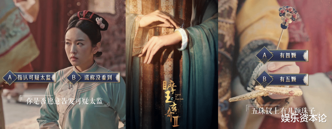 传感器|腾讯视频为何在微短剧赛道总能“先人一步”？