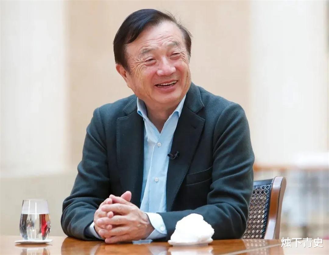 saas|任正非为什么拒绝清华北大的人才，而是向西工大抛出橄榄枝？