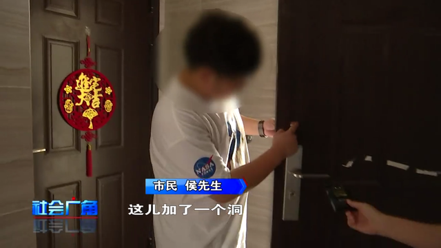 CPU|邻居家的智能门锁装到我家来，拆锁拆坏了门该谁负责？