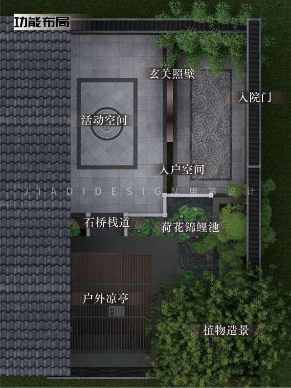 粉墙黛瓦新中式小院,尽显江南韵味