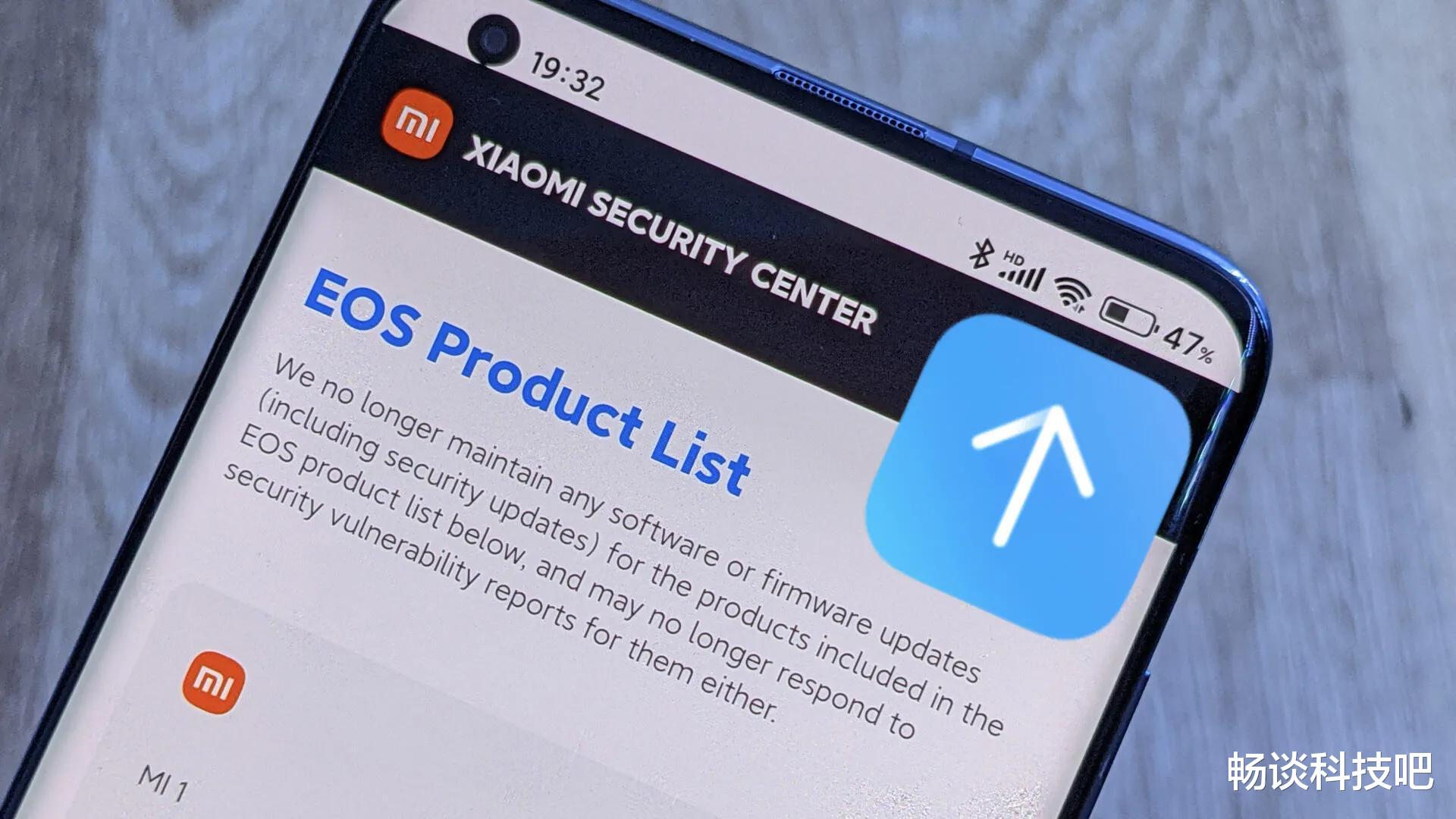 MIUI|分享资源，吐槽Bug？这次，我们11U和11P用户成立了社区外的组织