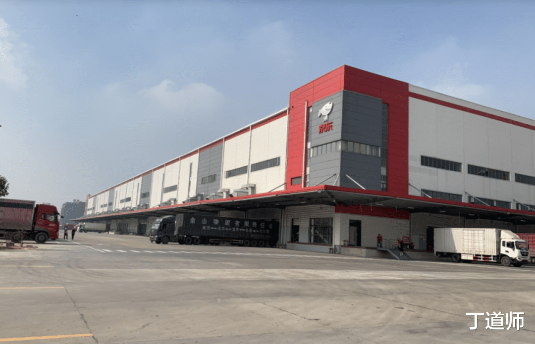 京东|丁道师:京东和下沉市场