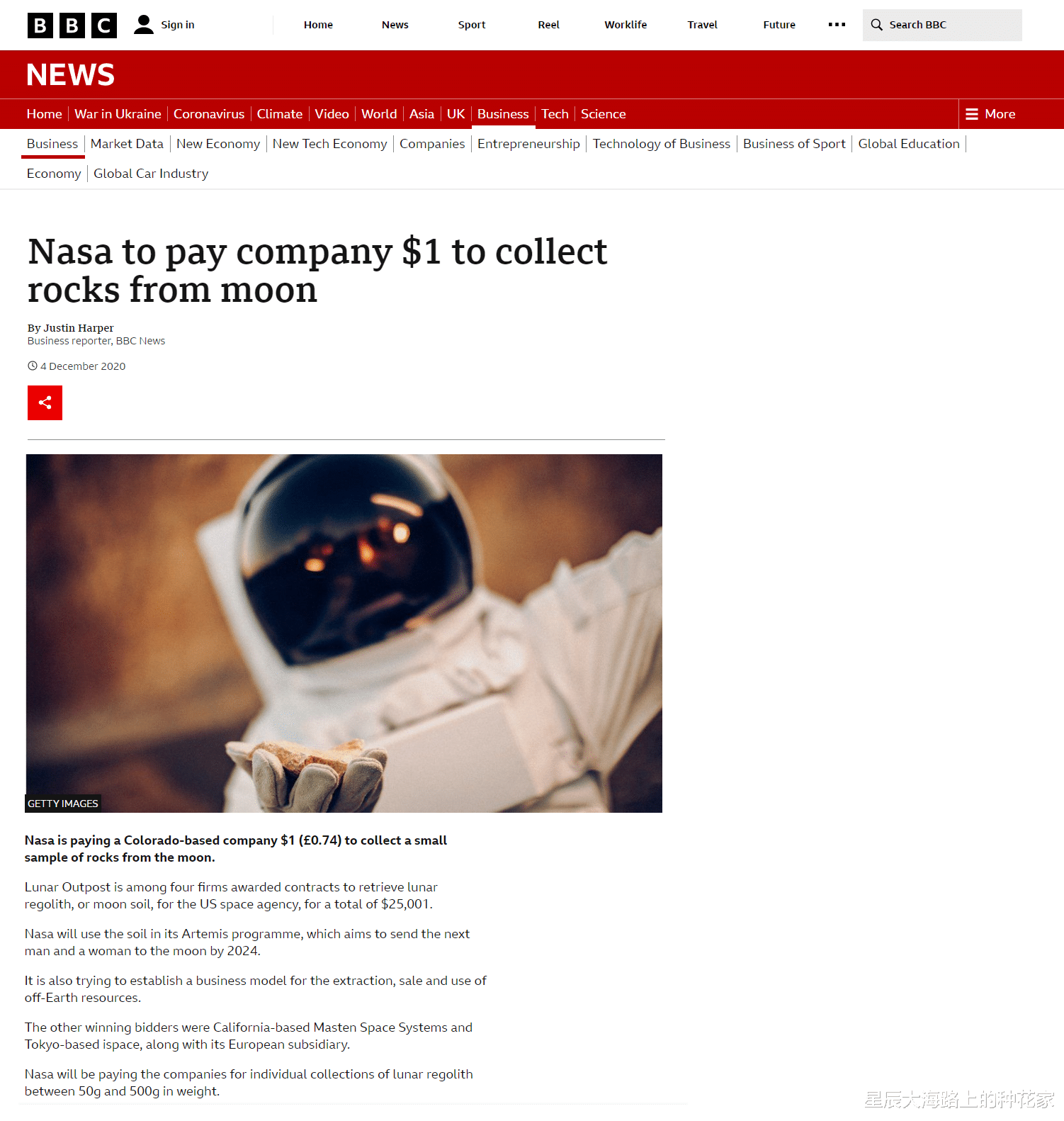沃尔夫条款毫无作用? NASA局长: 中国航天取得瞩目成就, 成强劲对手
