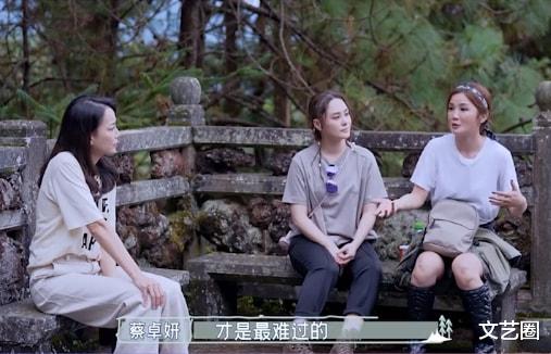 阿Sa|阿Sa上综艺透露已经准备好了遗嘱,遗照也已选好每5年更新一次