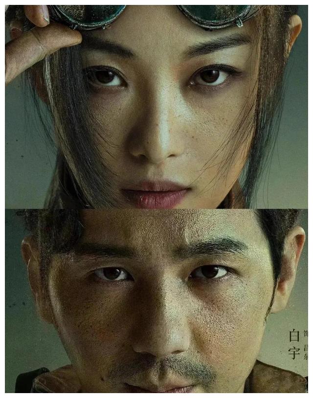 西出玉门|好激动，《西出玉门》官博终于动了