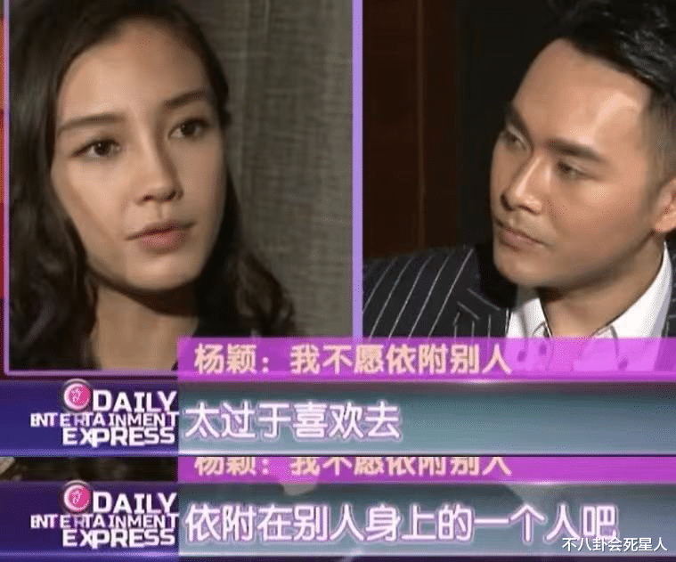 央视春晚|娱乐圈的5对“塑料”夫妻！互拆台、甩脸色、当众嫌弃，貌合神离