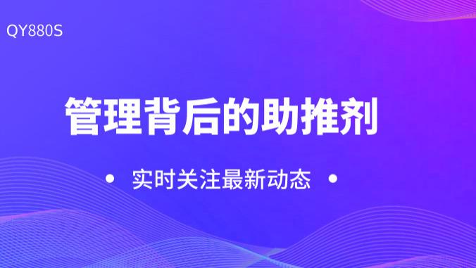 客服|如何选择需求的最佳解决方案