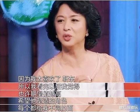 靳东|靳东，都已经过去5年了，还没有忘记金星和李银河的吐槽吗？