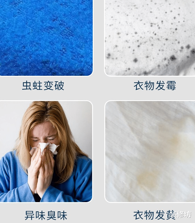 这些家居用品,看似不起眼,却能解决很多家居“痛点”,你家有吗