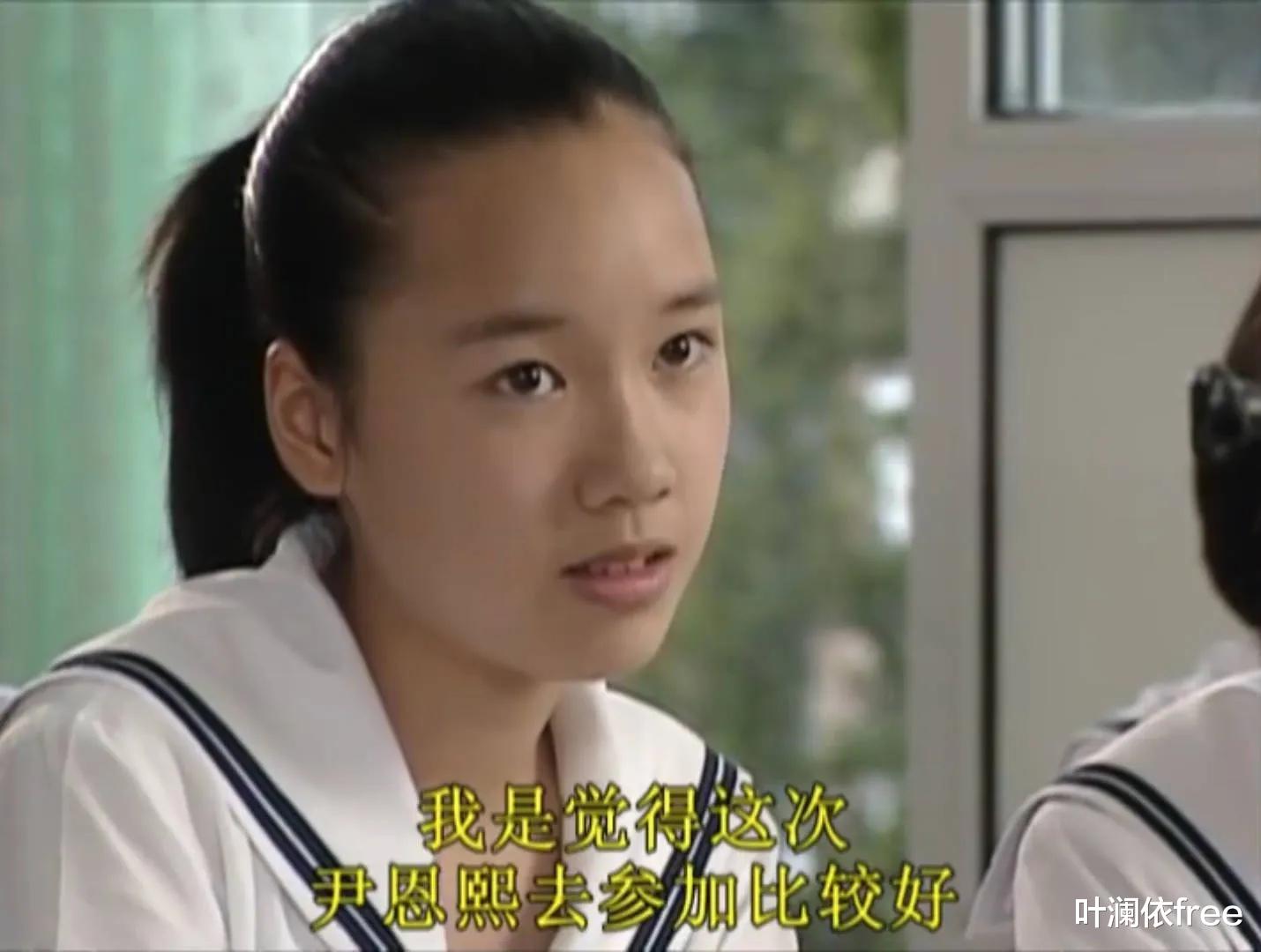 恩熙|《蓝色生死恋》：“恩熙妈妈”为什么那么不喜欢崔芯爱？