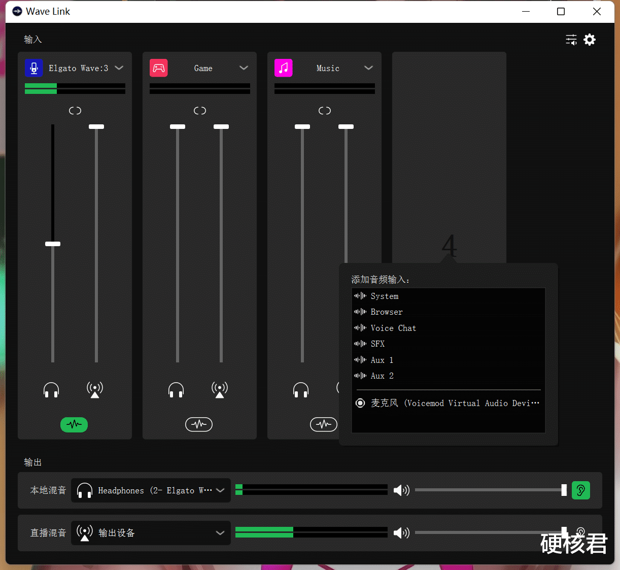 OLED|游戏玩家与直播UP主收音首选,Elgato Wave: 3电容麦克风体验!