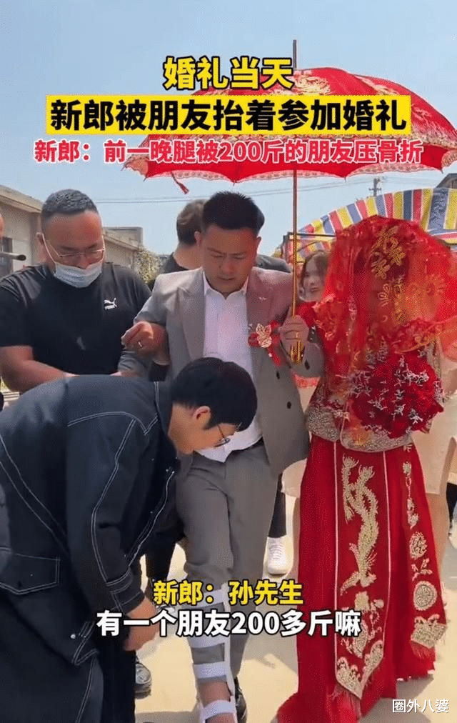 比“嫖娼”还恶心的丑闻,半个中国都吐了
