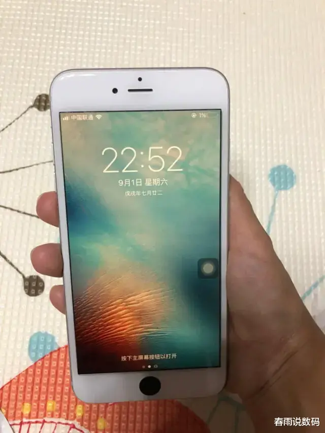 iqoo|iPhone6s是2015年的旗舰手机，把它作为备用机使用，划不划算呢？