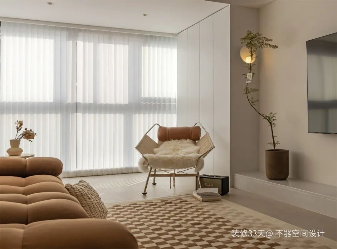 110平温柔奶咖色系现代混搭三室