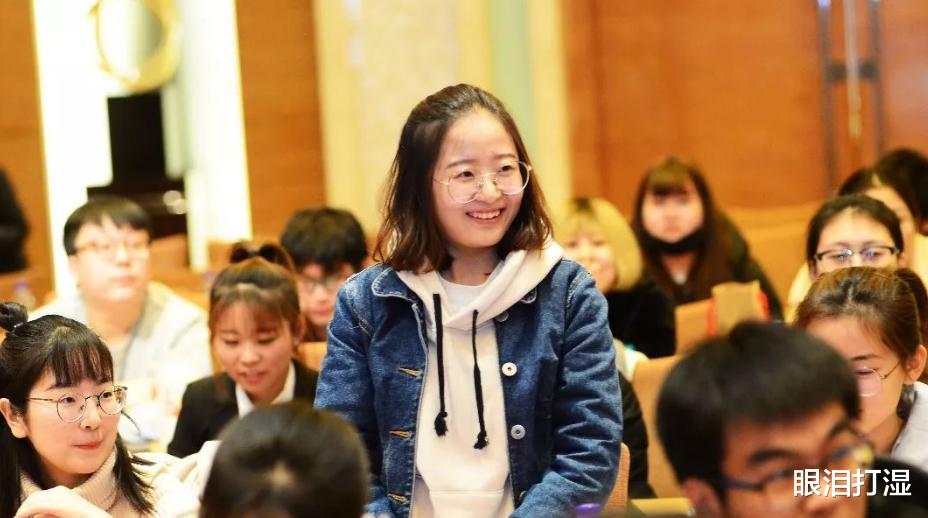 大学生|“别太把自己当回事”,知名教授给年轻人的忠告,话不中听但在理