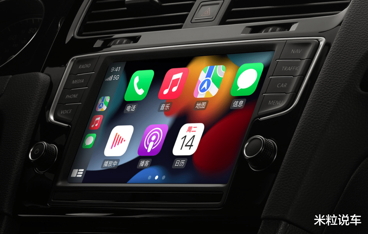 长安欧尚|自主汽车给苹果公司上了一课！也许苹果从来没想过有这一天？