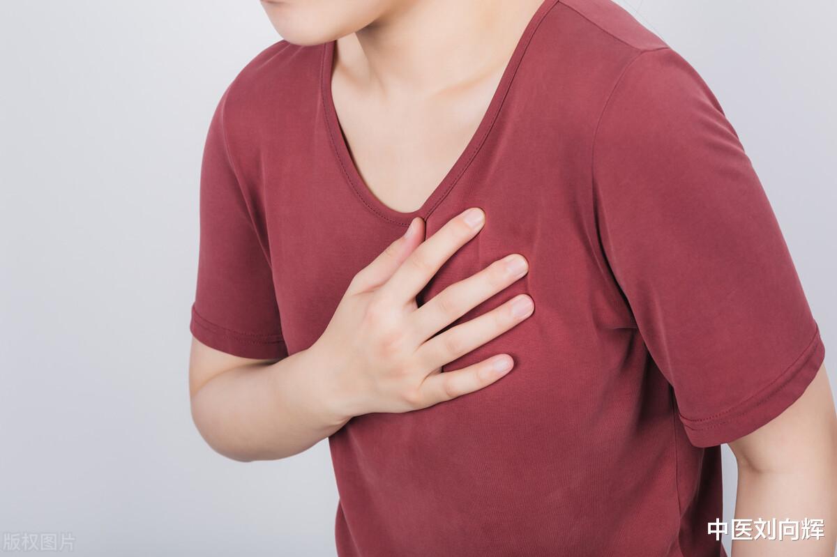 心脏|心脏好寿命长！心不好身体会发出这4个信号，中医用中成药帮你调