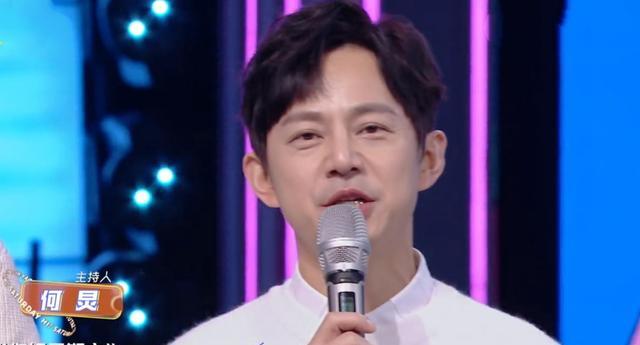 张卫健|《追光吧！》结束后，张卫健参加新综艺，何炅担任节目主持