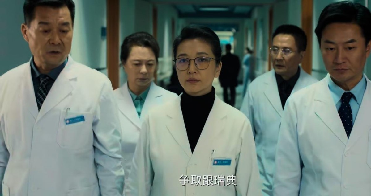 医生|《促醒者》开播，老戏骨陪跑，主角拉胯，结果演成四不像的医疗剧
