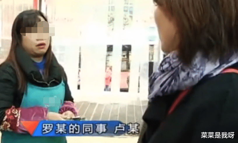 邓大爷买一箱牛奶,多按一个0,转出去5250元