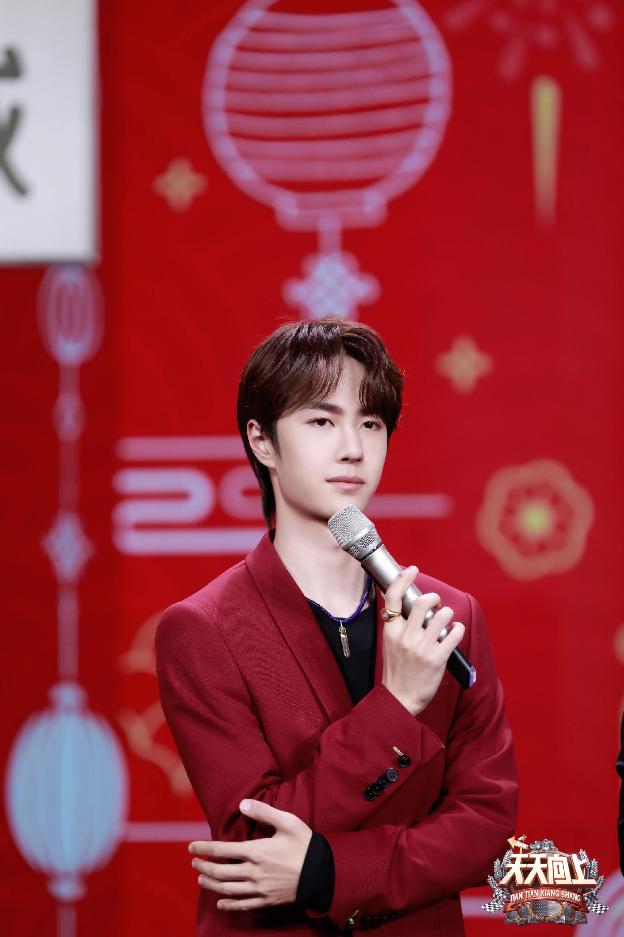 王一博|汪涵要逆袭?获得湖南广电“年度主持人”,《天天向上》重回周五