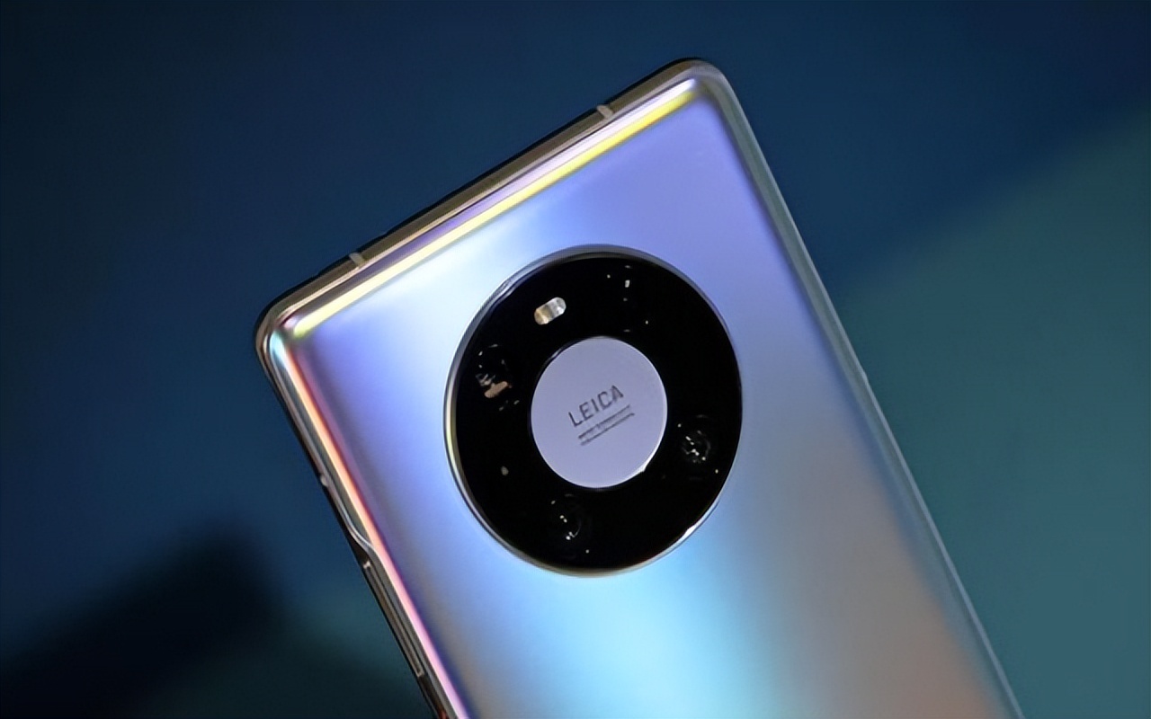 华为|华为也降价,mate40 Pro618特惠,麒麟9000风采依旧