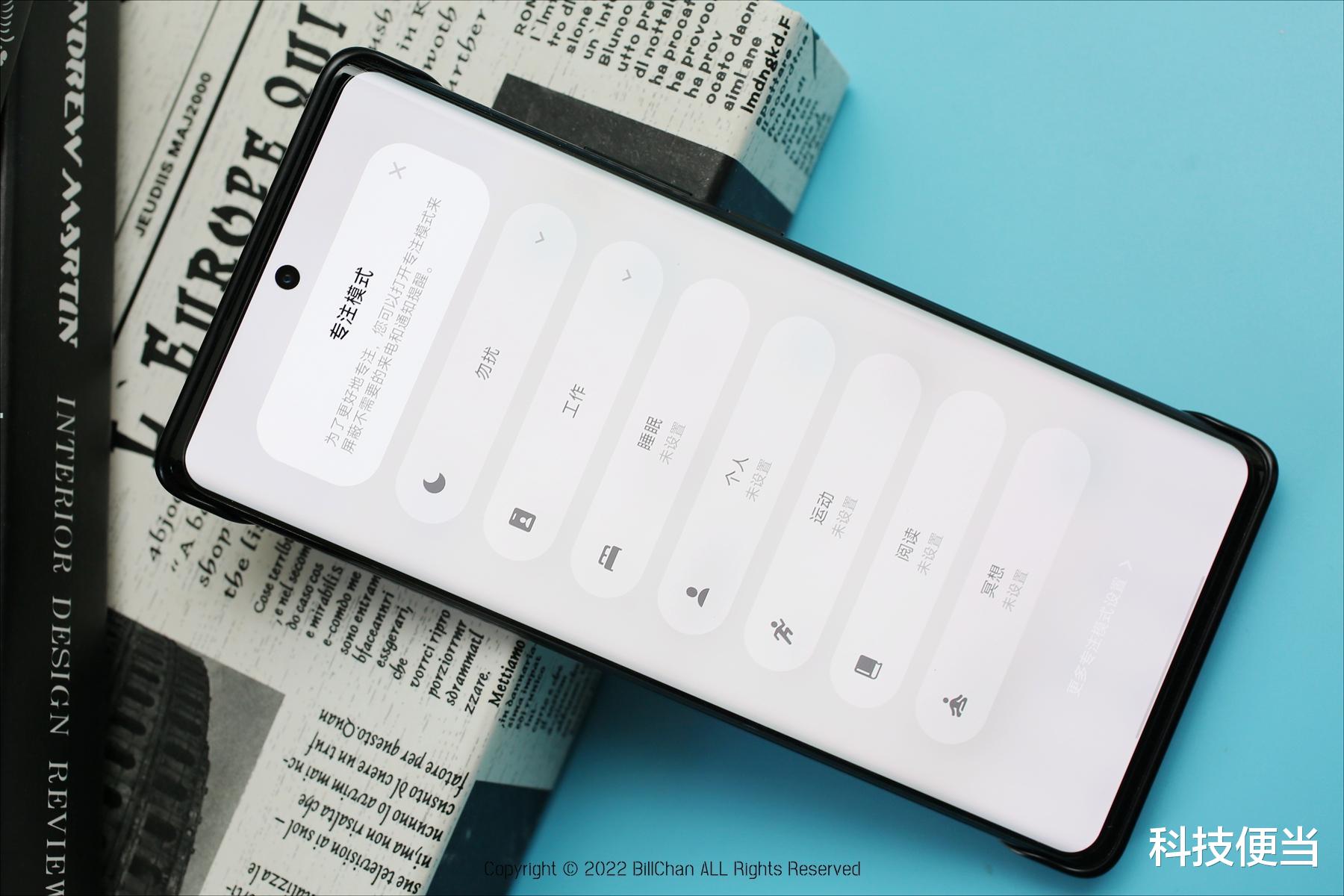vivo x|三大功能升级,vivo用户非升不可!OriginOS 3新功能全面解析