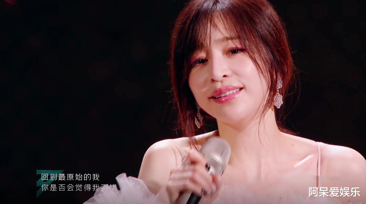 王心凌|《乘风破浪》公演大结局：王心凌组3次失误，郑秀妍于文文3连败