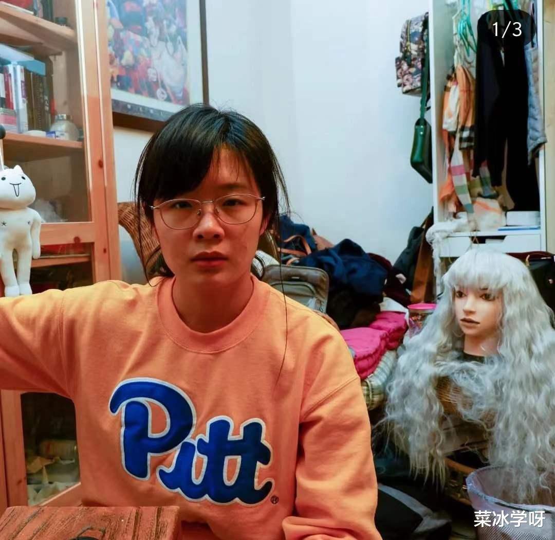 许可馨|“恨国女”许可馨移民还没成功，晒自拍：过得比你爽，再骂也没用