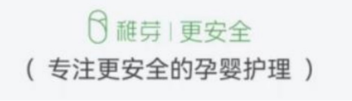 宝宝润肤乳如何选？大牌宝宝润肤霜竟也翻车？坚决抵制垃圾营销