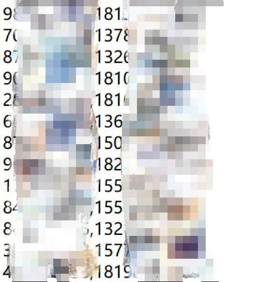 bilibili|B站2.2亿条用户信息遭泄露？官方回应！