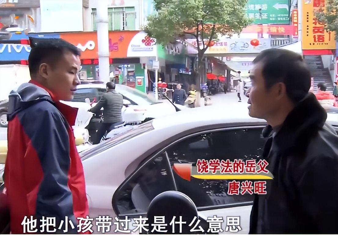 2012年,名牌大学生嫁给农民,生下双胞胎儿子后,却变得离奇疯癫
