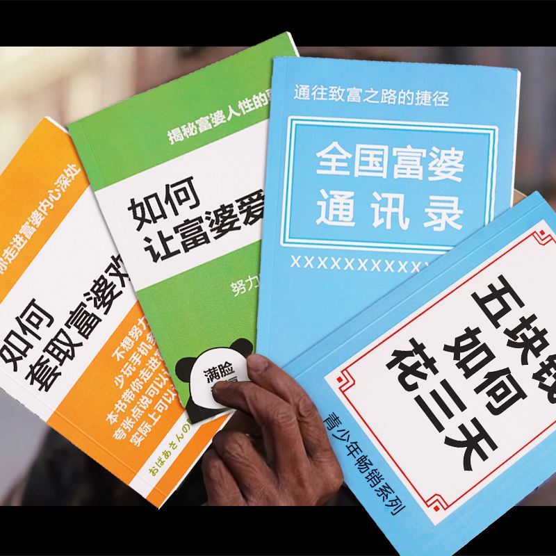 周扬青|表面是艺人，实际上是名媛千金的5位女星，潜规则，谁敢？