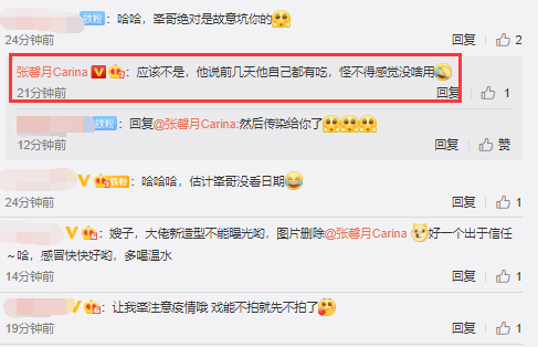 林峰|对比惨烈！林峯陪女儿玩耍温馨有爱，给张馨月吃过期感冒药遭吐槽