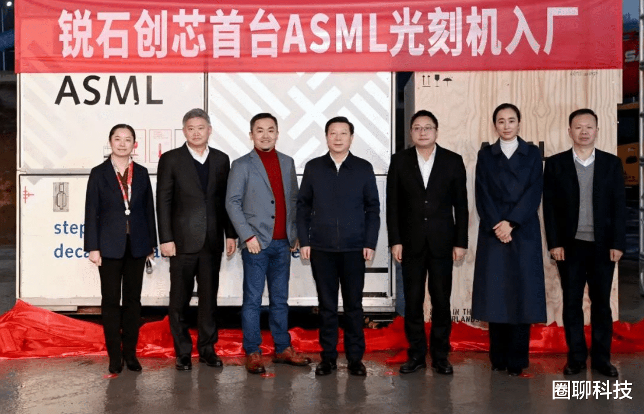 小米科技|中企完成首台光刻机入场，ASML的选择大概率明确了！