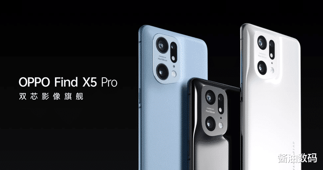 |Find X6 Pro影像搭配曝光,主副摄都很强劲,网友:直接起飞的节奏