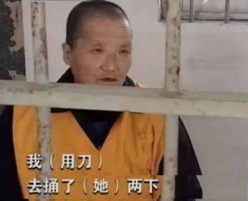 2010年常熟婆婆杀媳案,婆婆12刀杀害儿媳,儿子却出具谅解书