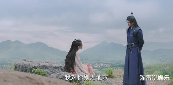 与君初相识·恰似故人归|《与君初相识》终其一生,只为一人,突破千难万险只为简单相爱!