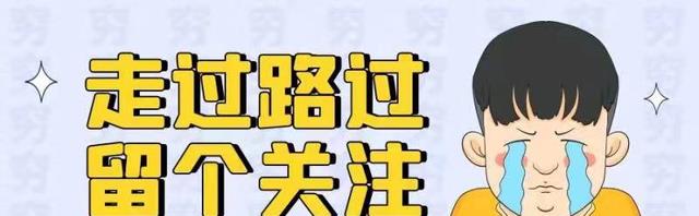 南京大学|南京大学校长、南京师大校长、江苏教育厅厅长，谁的级别最高？
