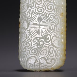 |旧藏·和田玉蝙蝠求寿玉牌