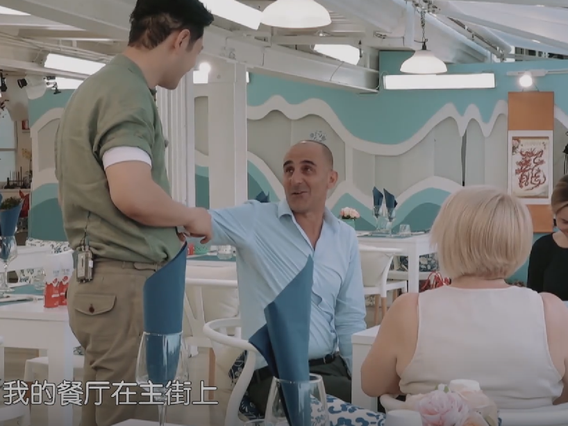 中餐厅第六季|好家伙!《中餐厅6》开播就被一二星刷屏,观众差评理由出奇一致